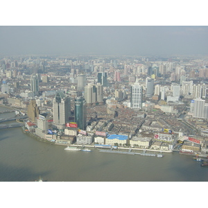 照片 中国(China) 上海(Shanghai) 2002-01 218