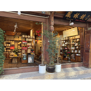 照片 中国(China) 丽江(Lijiang) 2026-01 267