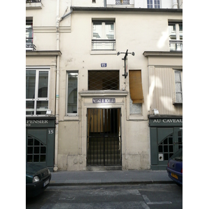 照片 法国(France) 巴黎(Paris) 皇家宫殿(Palais Royal) 2007-08 31