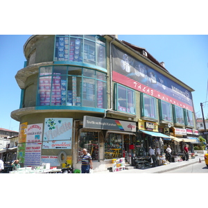 照片 土耳其(Turkey) 安卡拉(Ankara) 2008-07 64