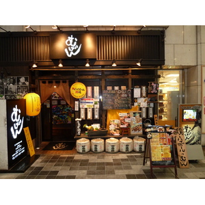 照片 日本(Japan) 2010-06 53