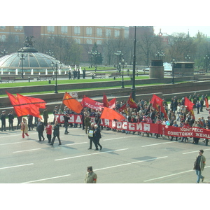 照片 俄罗斯(Russia) 莫斯科(Moscow) 皇家艾美国家酒店(Royal Meridien National Hotel) 2005-04 28