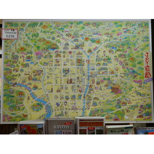 照片 日本(Japan) 京都(Kyoto) 二条城(Nijo Castle) 2010-06 12