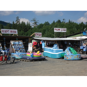 照片 俄罗斯(Russia) 乌拉尔(Ural) 2006-07 203