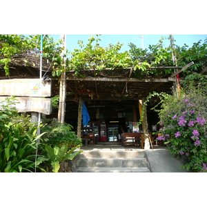 照片 泰国(Thailand) 沙美岛(Ko Samet) 2009-01 45