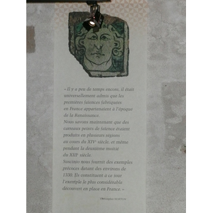 照片 法国(France) 叙西尼奥(Suscinio) 叙西尼奥城堡(Suscinio Castle) 2007-09 3