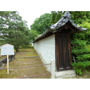 照片 日本(Japan) 京都(Kyoto) 仁和寺(Ninna ji Temple) 2010-06 57