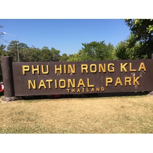 照片 泰国(Thailand) 普欣隆卡国家公园(Phu Hin Rong Kla National Park) 2014-12 327