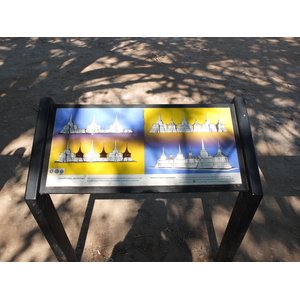 照片 泰国(Thailand) 大城(Ayutthaya) 2011-12 5