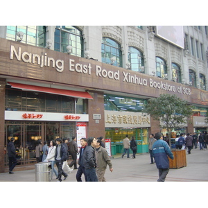 照片 中国(China) 上海(Shanghai) 2002-01 89