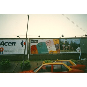 照片 马来西亚(Malaysia) 1994-02 6