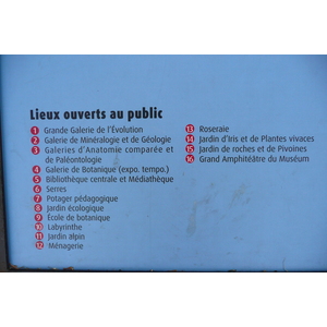 照片 法国(France) 巴黎(Paris) 巴黎植物园(Jardin des Plantes) 2007-08 179