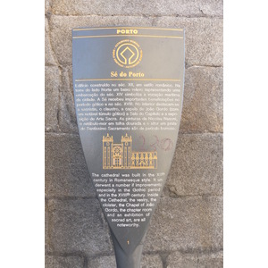 照片 葡萄牙(Portugal) 波尔托(Porto) 2013-01 266