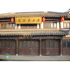 照片 中国(China) 上海(Shanghai) 2002-01 41