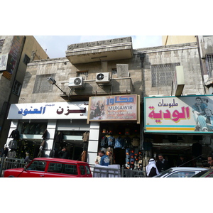 照片 约旦(Jordan) 安曼(Amman) 安曼市中心(Amman Downtown) 2007-12 63