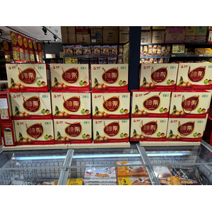 照片 新加坡(Singapore) 牛车水(China Town) 2023-01 72