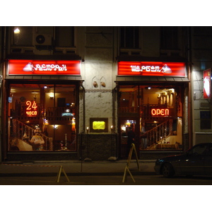 照片 俄罗斯(Russia) 莫斯科(Moscow) 2005-04 277