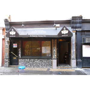 照片 英国(United Kingdom) 伦敦(London) 汉韦街(Hanway Street) 2007-09 18