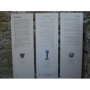 照片 以色列(Israel) 凯撒利亚(Caesarea) 2006-12 123