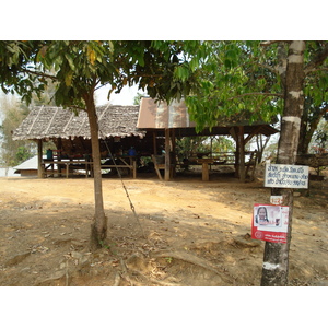 照片 泰国(Thailand) 邦玛帕至拜县公路(Pang Mapha to Pai road) 2007-02 80