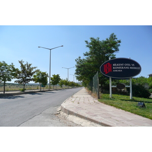 照片 土耳其(Turkey) 安卡拉(Ankara) 比尔肯特至安卡拉公路(Bilkent to Ankara road) 2008-07 57