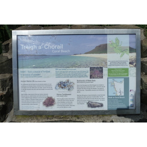 照片 英国(United Kingdom) 斯凯岛(Skye) 2011-07 111