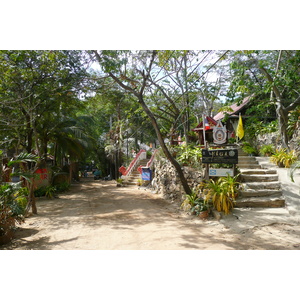 照片 泰国(Thailand) 沙美岛(Ko Samet) 派湾(Ao Phai) 2009-01 32