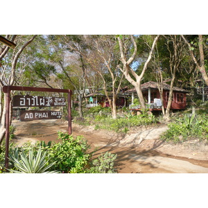 照片 泰国(Thailand) 沙美岛(Ko Samet) 派湾(Ao Phai) 2009-01 31