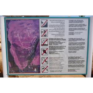 照片 埃及(Egypt) 沙姆沙伊赫(Sharm el Sheikh) 凯悦酒店(Hyatt Hotel) 沙姆沙伊赫凯悦海滩(Hyatt Sharm el Sheikh Beach) 2008-06 38