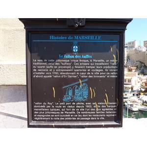 照片 法国(France) 马赛(Marseille) 2009-05 24