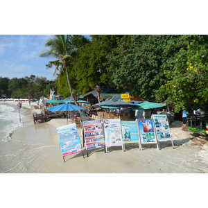 照片 泰国(Thailand) 沙美岛(Ko Samet) 2009-01 72