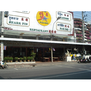 照片 泰国(Thailand) 芭提雅(Pattaya) 芭提雅二路(Pattaya 2nd road) 2008-01 168