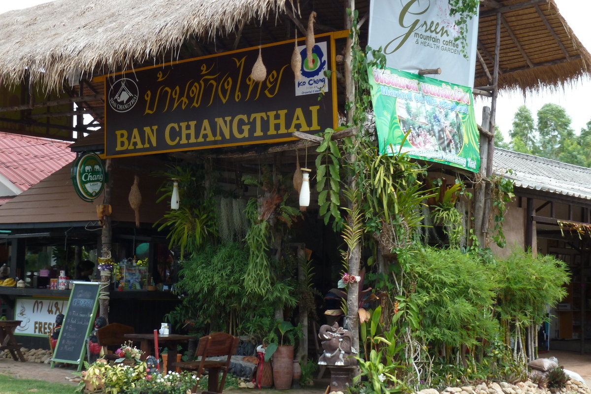 照片 泰国(Thailand) 象岛(Ko Chang) 环岛公路(Island road) 2011-02 41