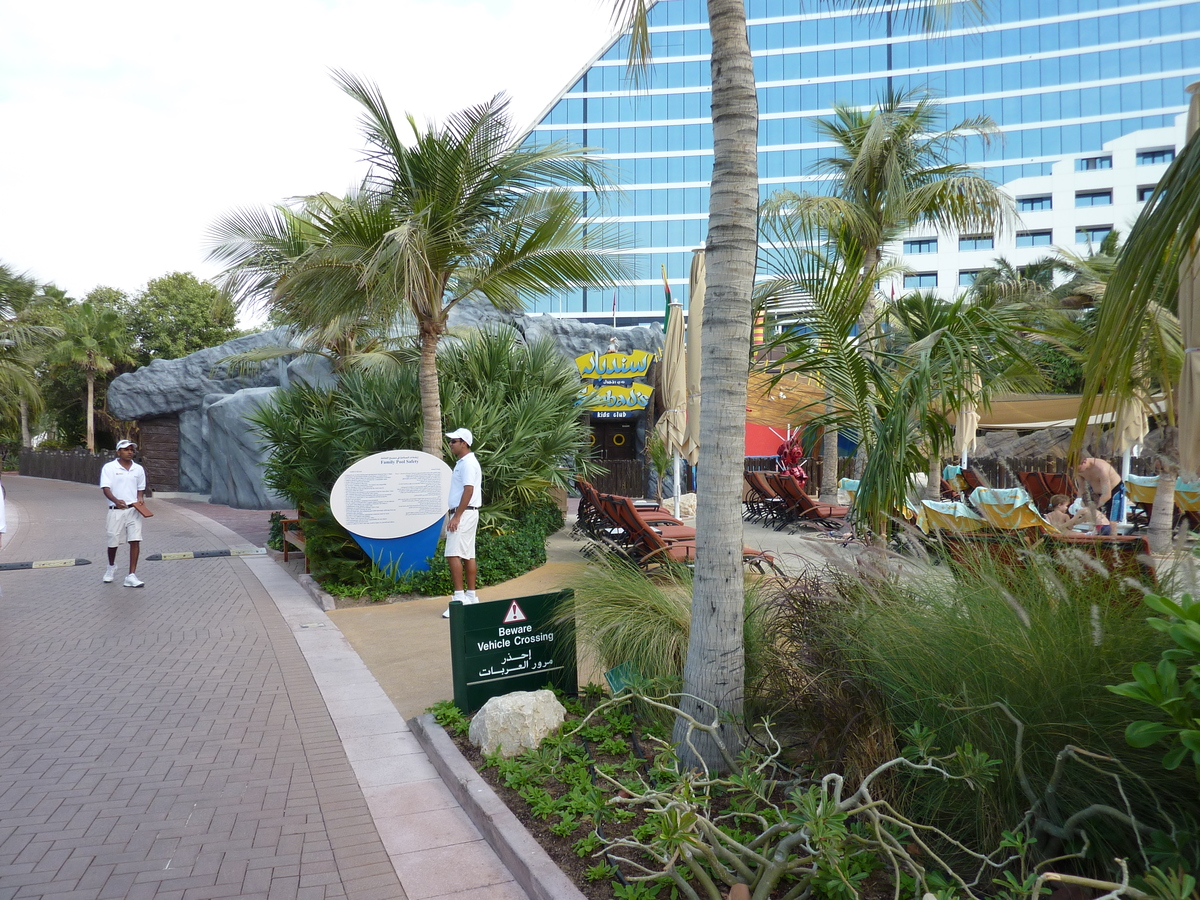 照片 阿联酋(United Arab Emirates) 迪拜(Dubai) 朱美拉海滩酒店(Jumeirah Beach Hotel) 2009-12 11