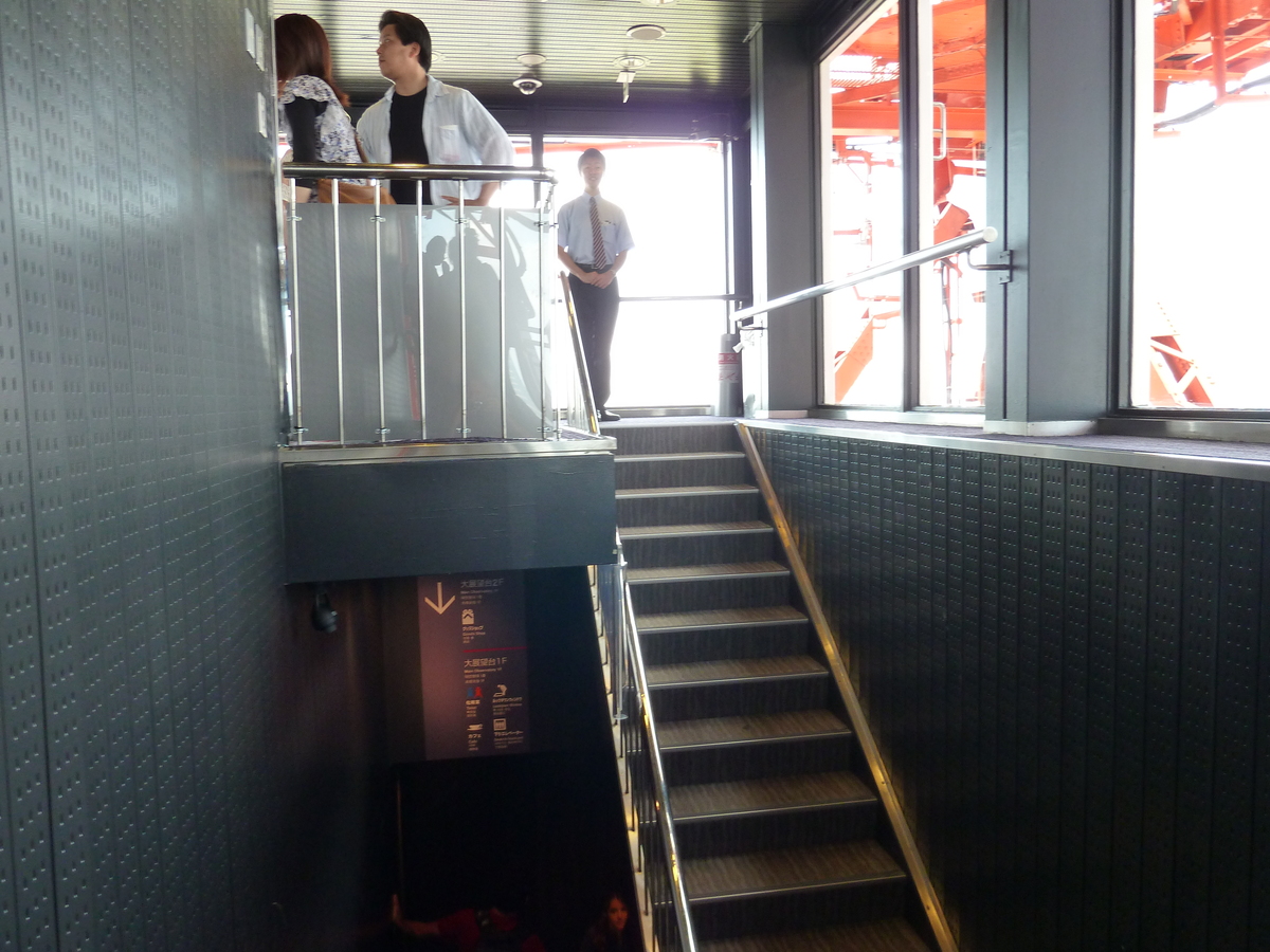 照片 日本(Japan) 东京(Tokyo) 东京塔(Tokyo Tower) 2010-06 22