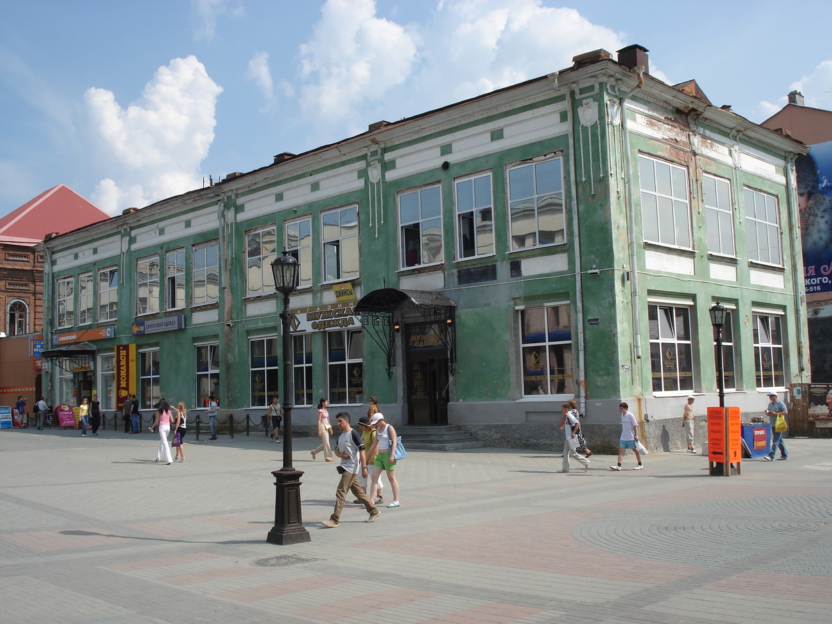 照片 俄罗斯(Russia) 叶卡捷琳堡(Ekaterinburg) 2006-07 104