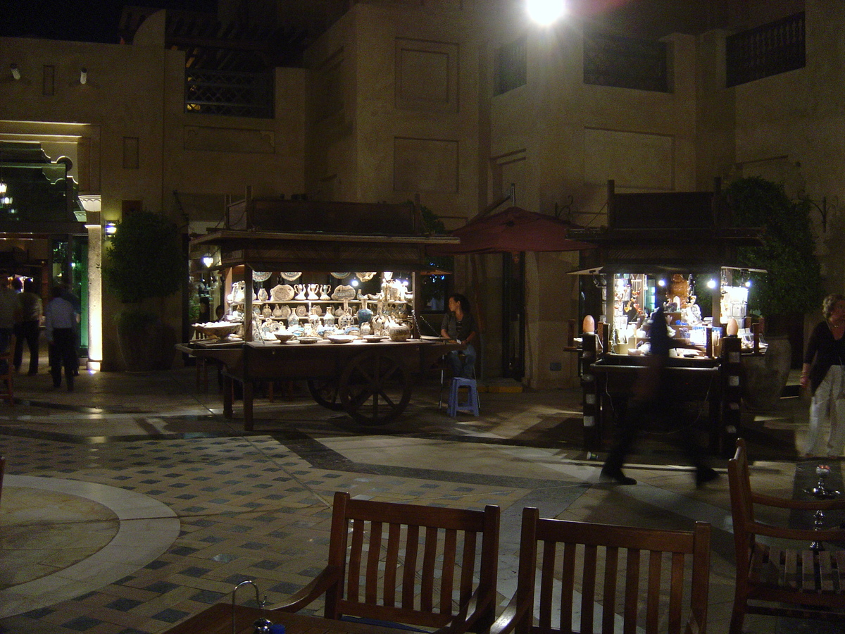 照片 阿联酋(United Arab Emirates) 迪拜(Dubai) 朱美拉古城(Medina Jumeirah) 2005-11 2