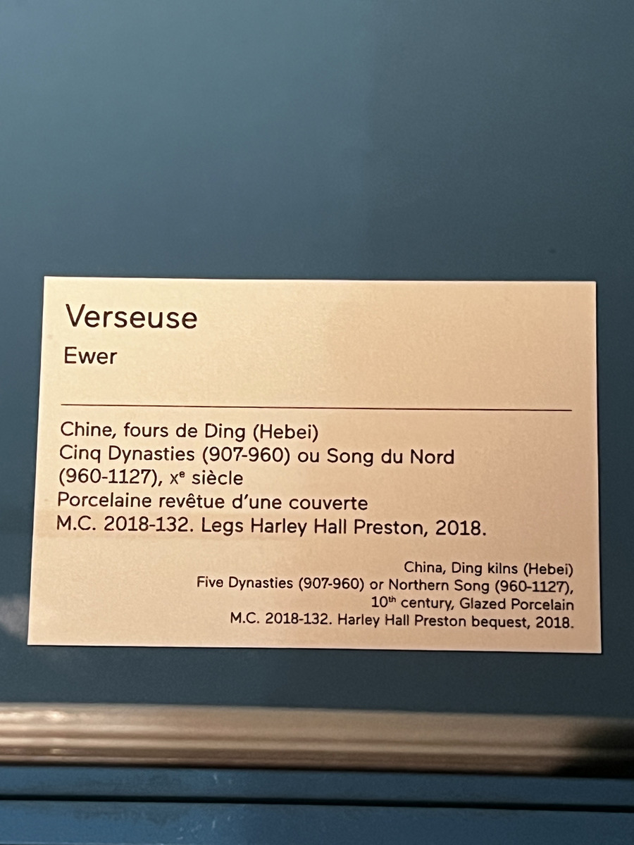 照片 法国(France) 巴黎(Paris) 赛努奇博物馆(Cernuschi Museum) 2023-05 9