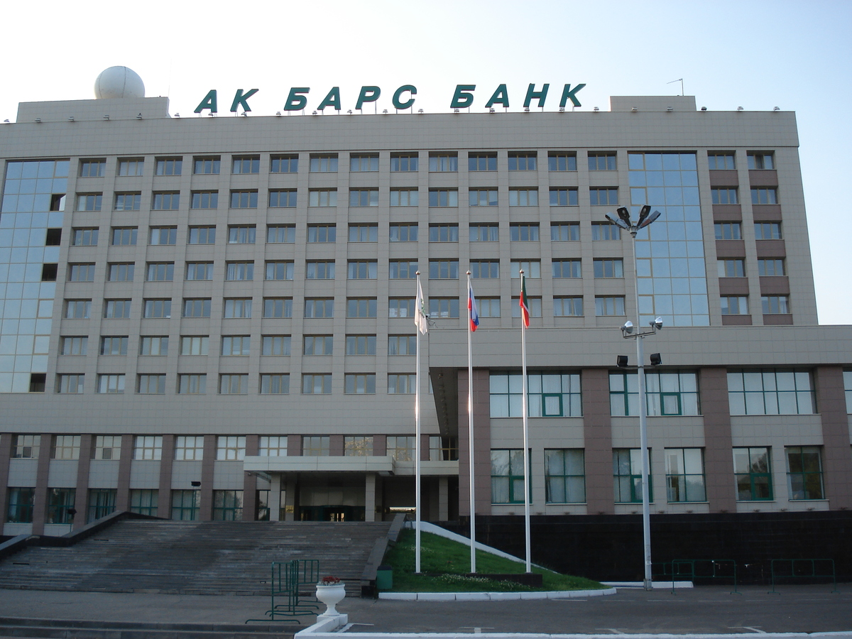 照片 俄罗斯(Russia) 喀山(Kazan) 2006-07 89