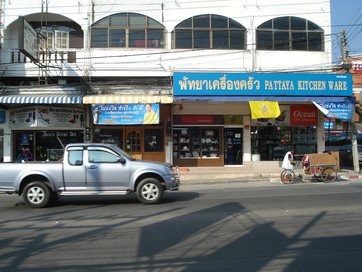 照片 泰国(Thailand) 芭提雅(Pattaya) 芭提雅中路(Pattaya Klang) 2008-01 4