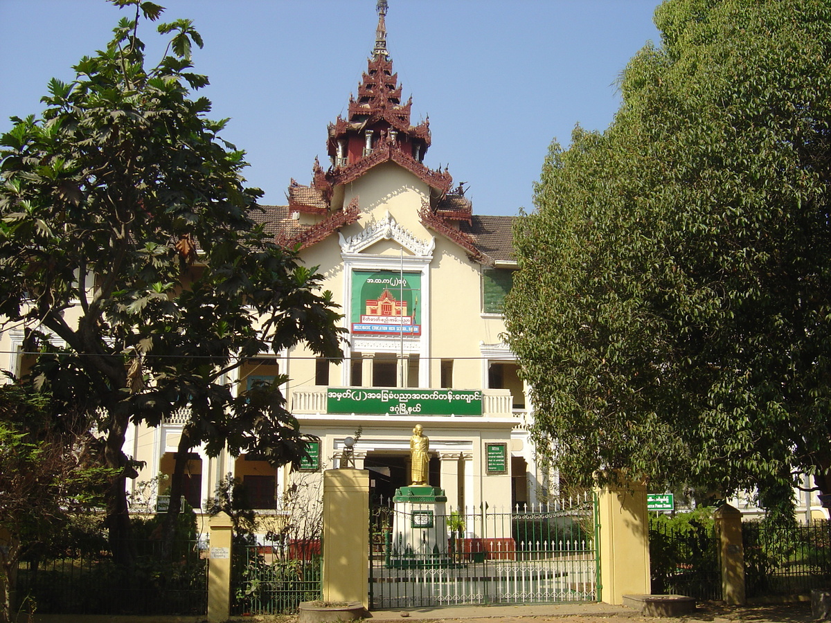 照片 缅甸(Myanmar) 仰光(Yangon) 2005-01 252