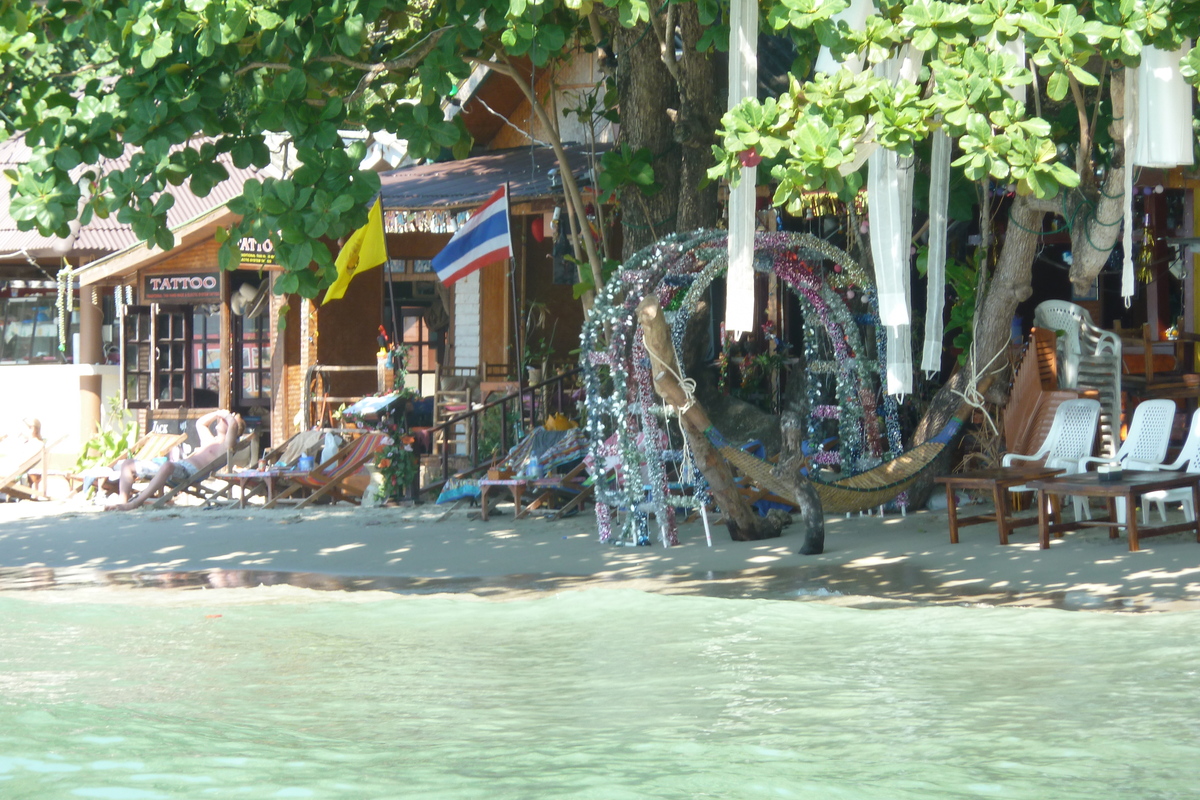 照片 泰国(Thailand) 象岛(Ko Chang) 2011-01 80