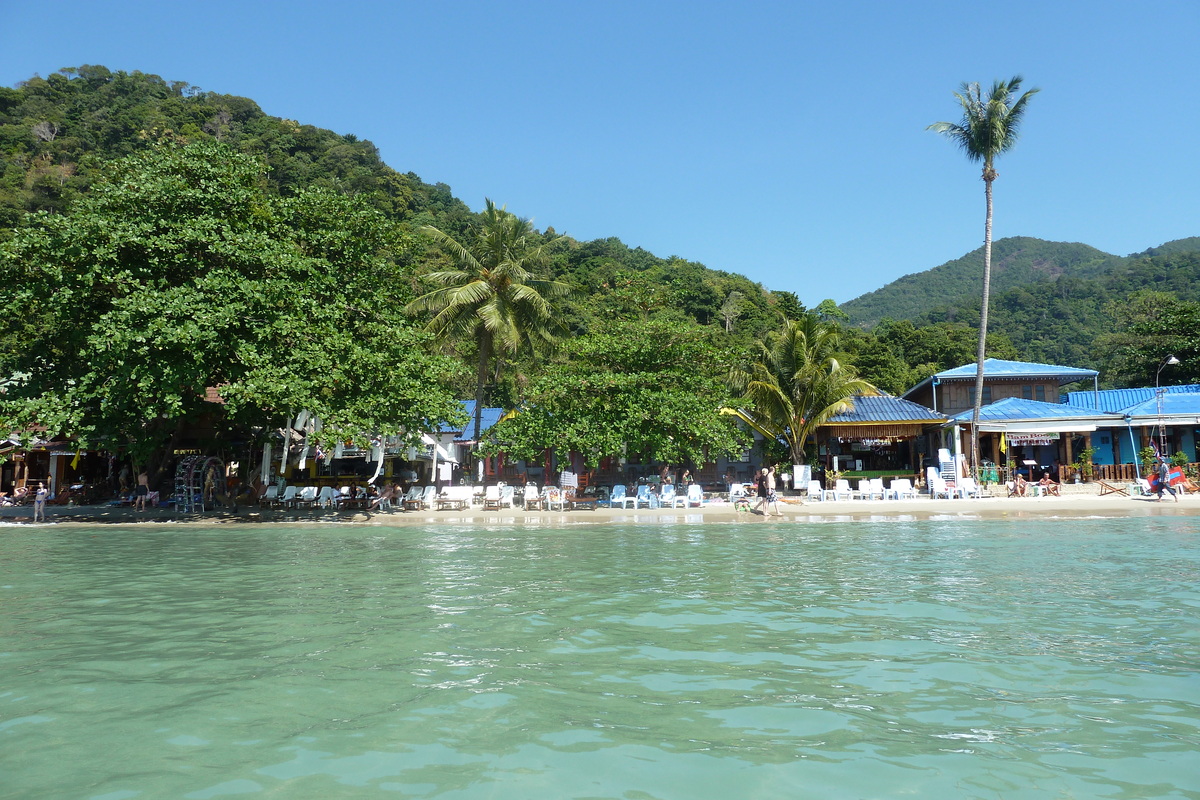 照片 泰国(Thailand) 象岛(Ko Chang) 2011-01 124