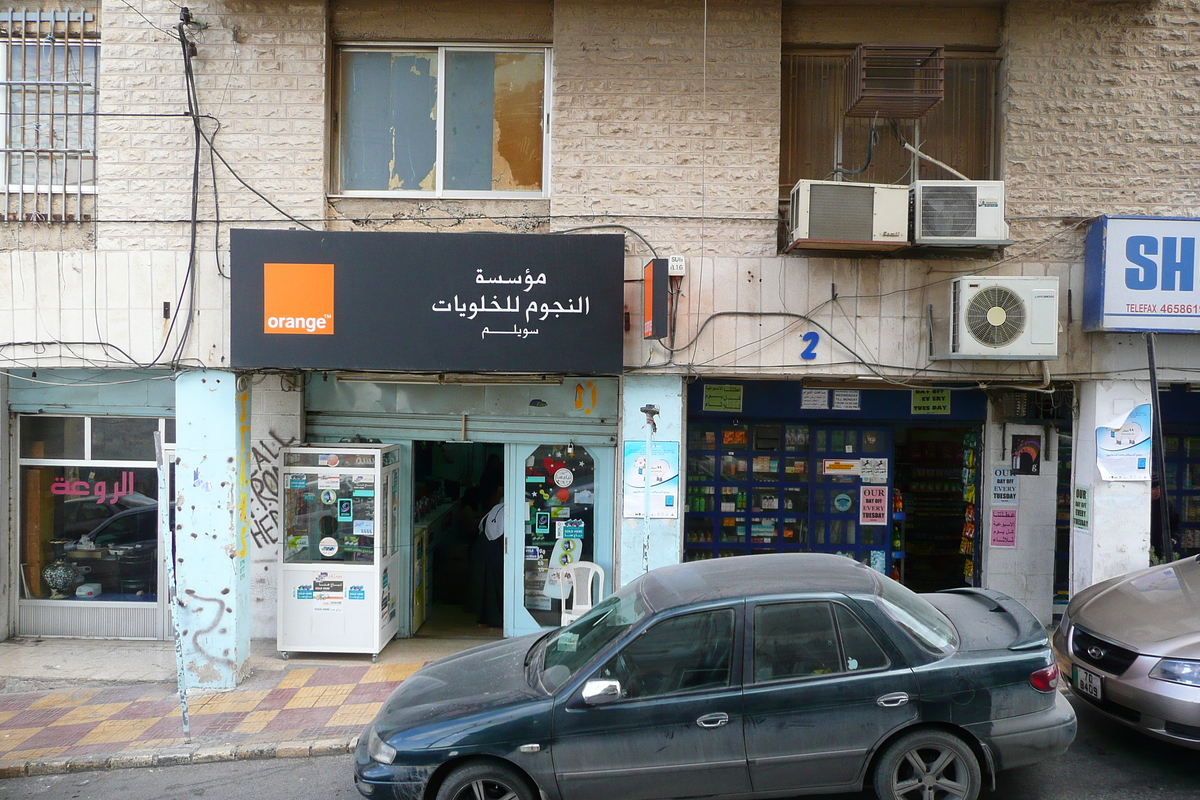 照片 约旦(Jordan) 安曼(Amman) 第三环岛周边(3rd Circle surroundings) 2007-12 2