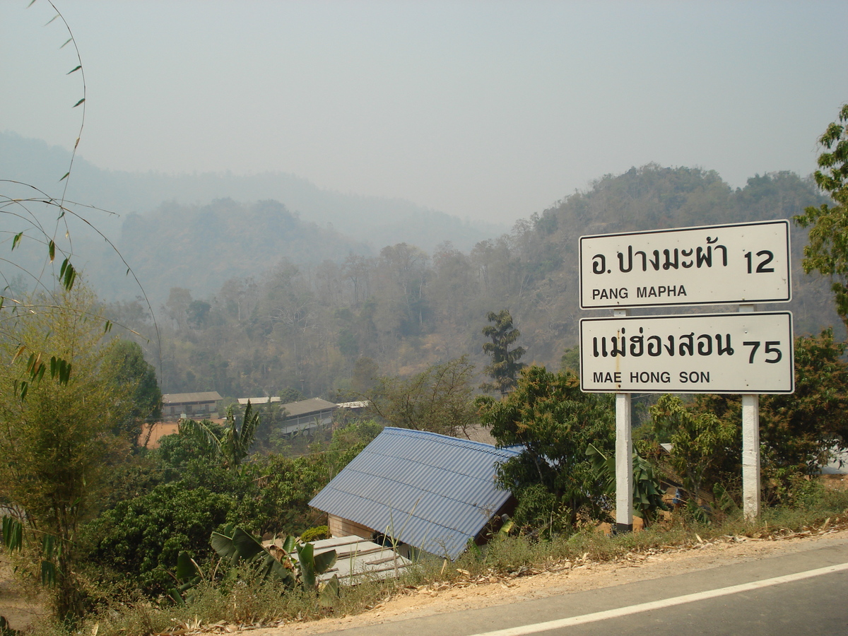 照片 泰国(Thailand) 邦玛帕至拜县公路(Pang Mapha to Pai road) 2007-02 28