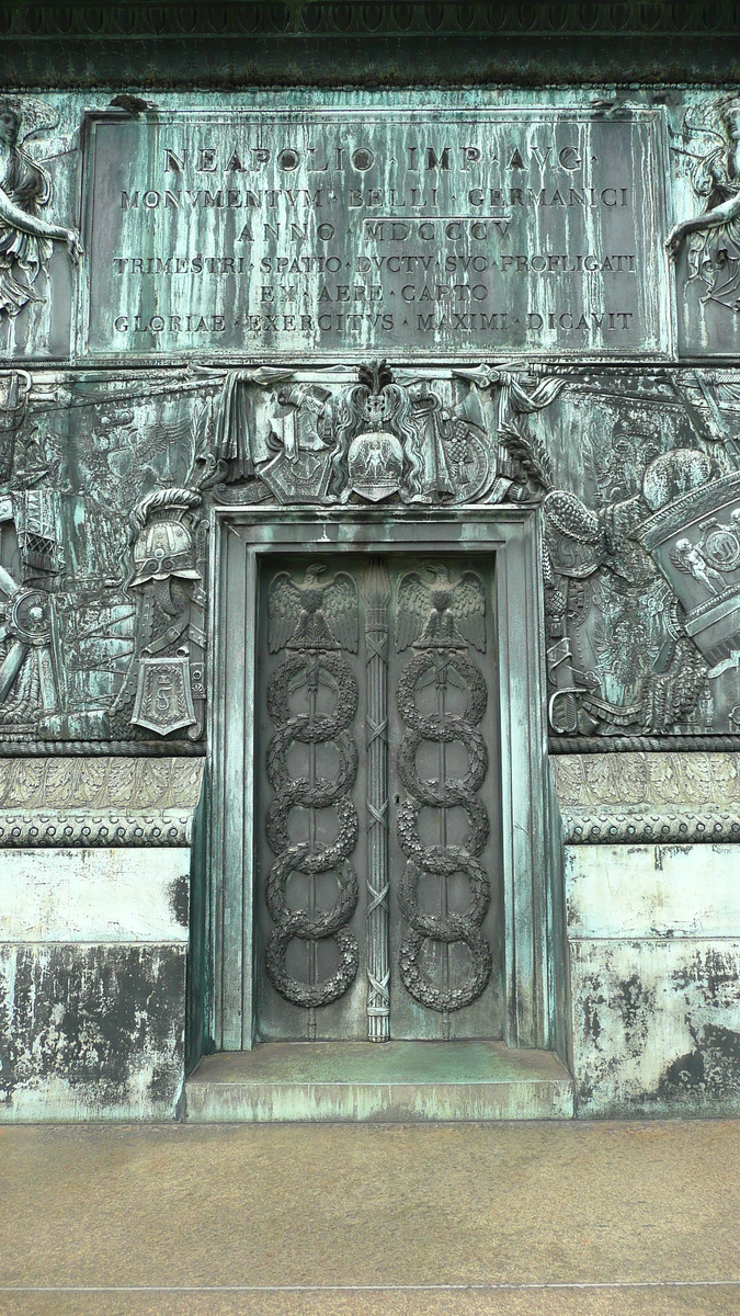 照片 法国(France) 巴黎(Paris) 旺多姆广场(Place Vendome) 旺多姆圆柱(Colonne de Vendome) 2007-07 24