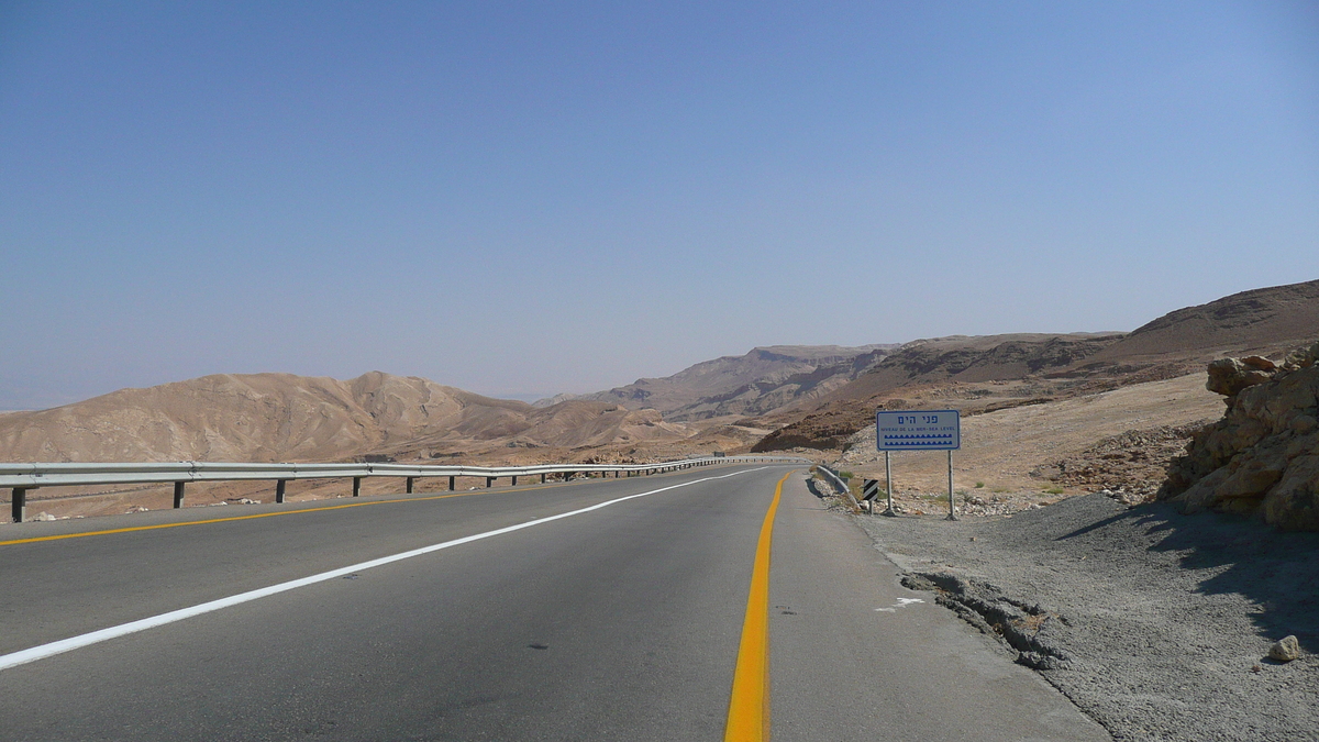 照片 以色列(Israel) 阿拉德至死海公路(Arad to Dead Sea road) 2007-06 108
