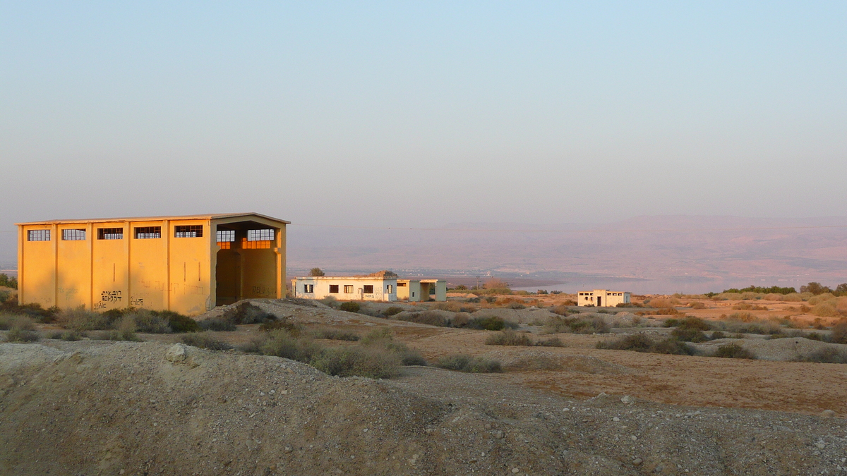 照片 以色列(Israel) 死海(Dead Sea) 2007-06 102