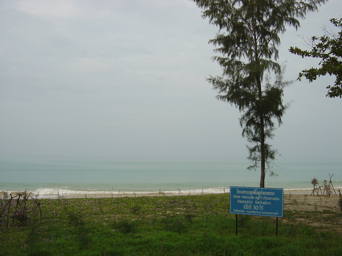 照片 泰国(Thailand) 考拉(Khao Lak) 邦萨海滩(Bang Sak Beach) 2005-12 87