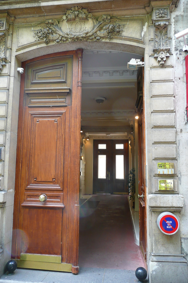 照片 法国(France) 巴黎(Paris) 尼尔大街(Avenue Niel) 2007-06 7